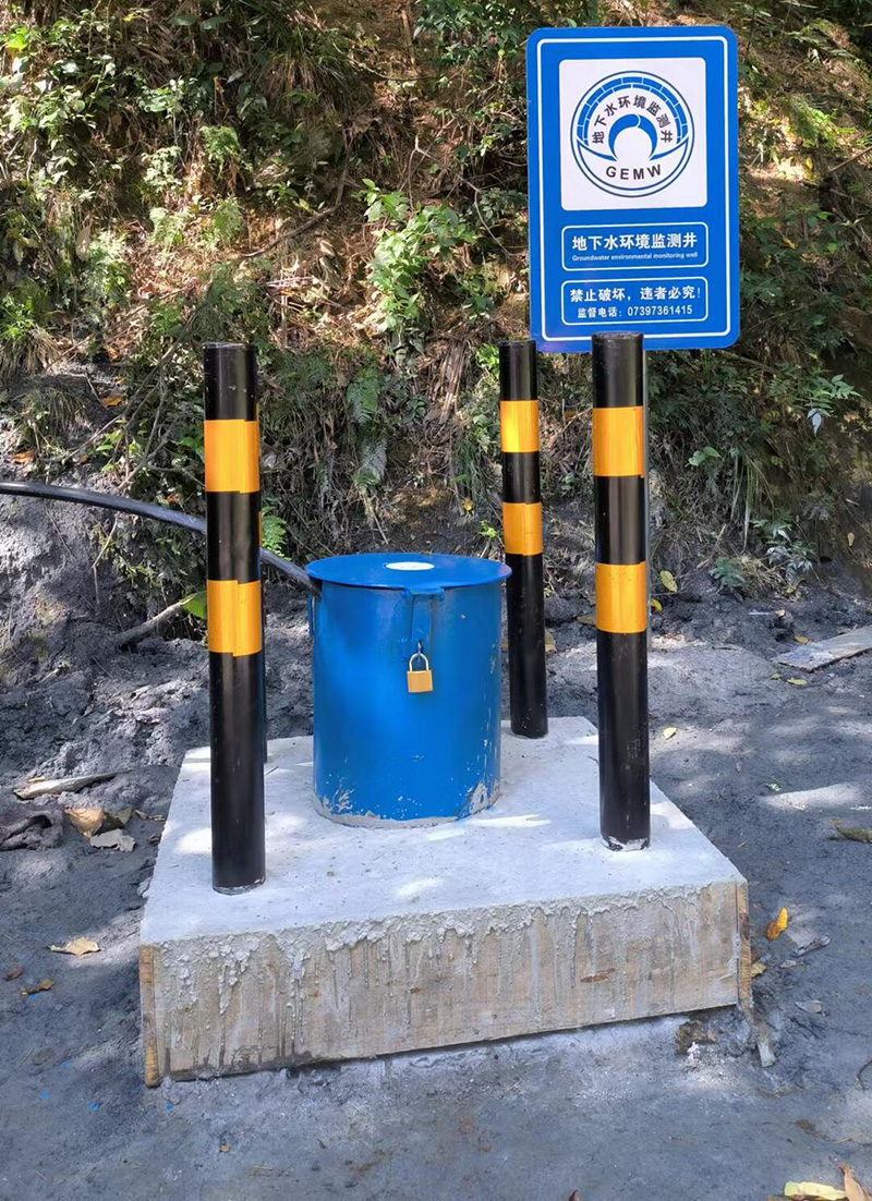 滁州琅琊区监测井